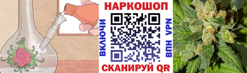 Продажа наркотиков Борзя Псилоцибиновые грибы МЕФ COCAIN СК