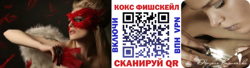 Кокаин Эквадор  Борзя 