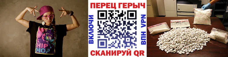 где купить наркотик  гидра зеркало  ГЕРОИН афганец  Борзя 