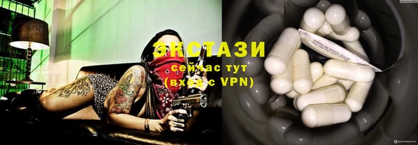 прущий лед Богданович