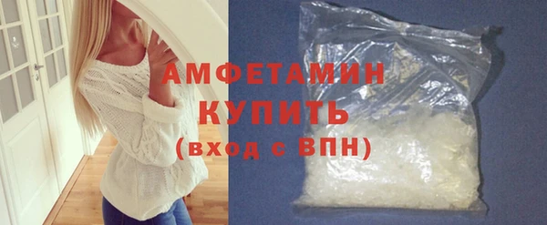 эйфоретик Богородицк