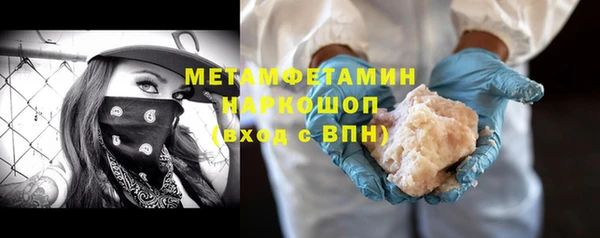 прущий лед Богданович