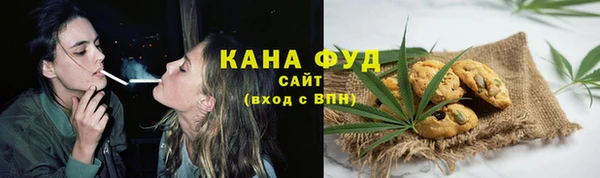 эйфоретик Богородск