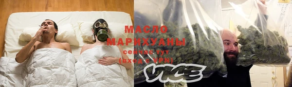 прущая мука Белоозёрский