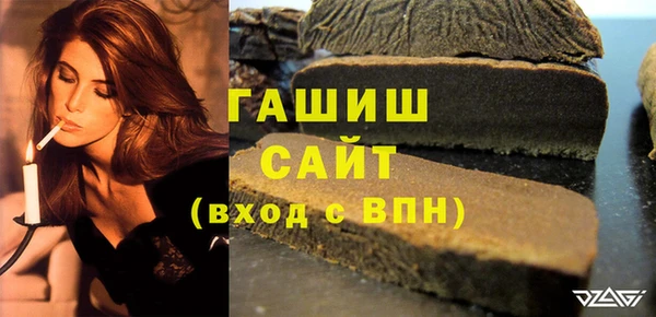 прущий лед Богданович