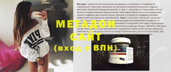 прущая мука Белоозёрский