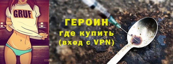 прущий лед Богданович