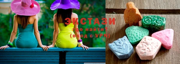 эйфоретик Богородицк