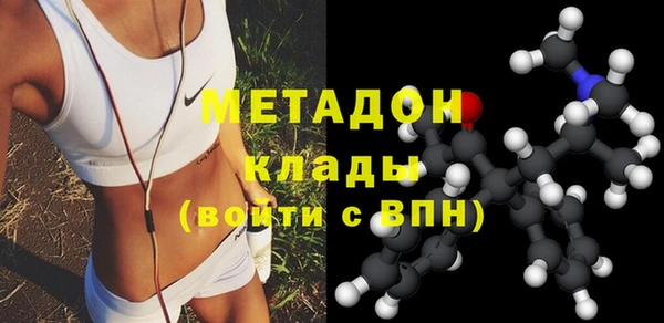 скорость Белокуриха