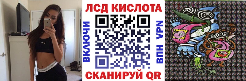 Марки N-bome 1,5мг  купить   Борзя 
